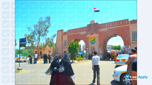 Sanaa University фотография №2