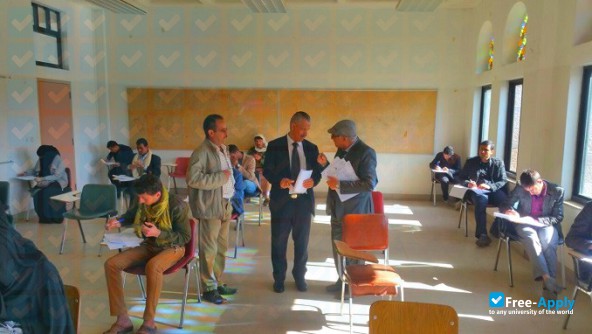 Photo de l’Sanaa University #4