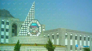 Taiz University миниатюра №5