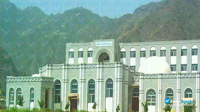 Taiz University photo