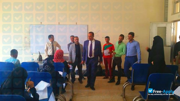 Photo de l’Taiz University #2