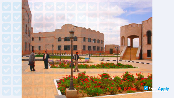 Thamar University photo #1