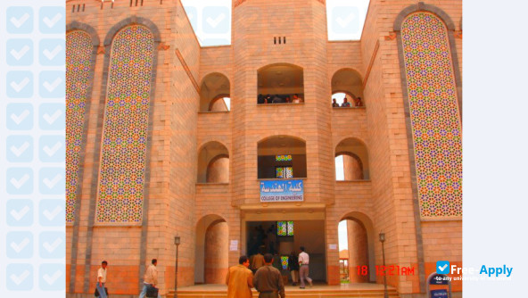 Thamar University photo #3