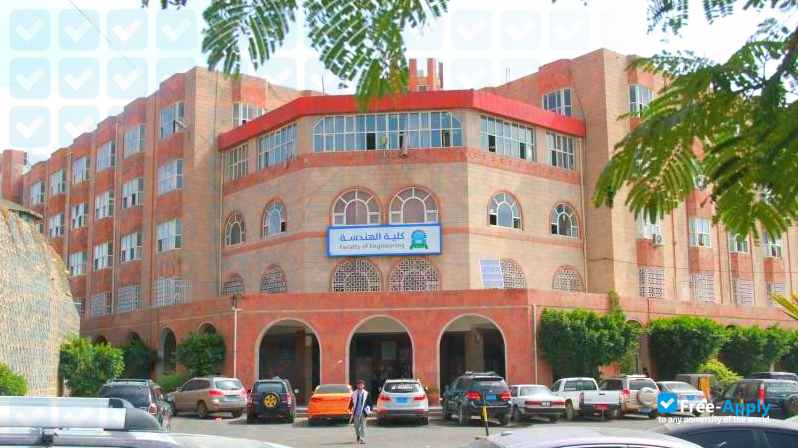 Photo de l’Yemeni University of Science and Technology #4