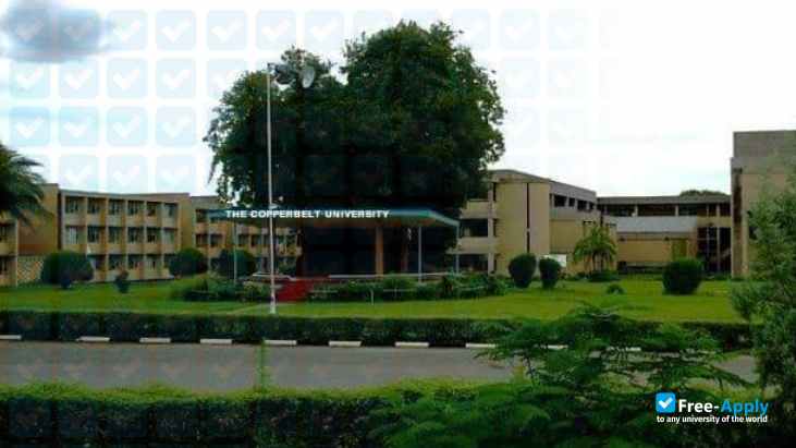 Copperbelt University фотография №4